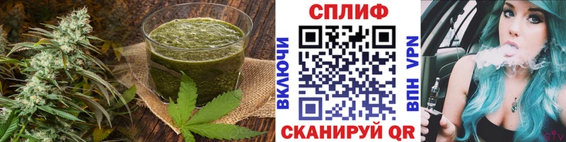 Canna-Cookies марихуана  Глазов 