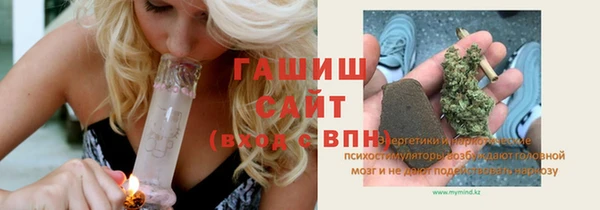 соль курить ск Алексеевка