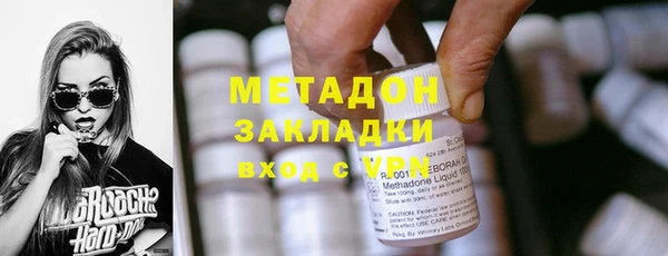 соль курить ск Алексеевка