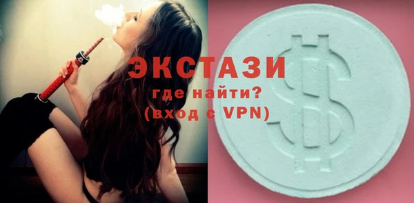 эйфоретик Алзамай