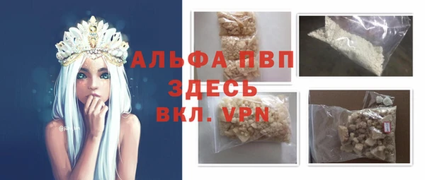эйфоретик Алзамай