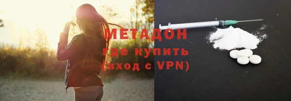 эйфоретик Алзамай