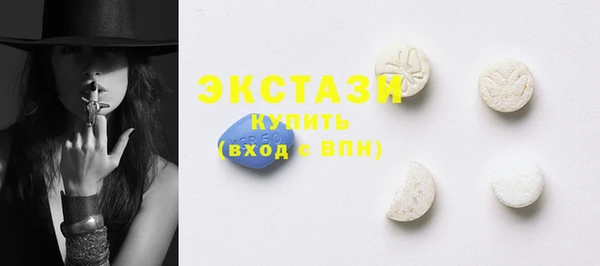 эйфоретик Алзамай