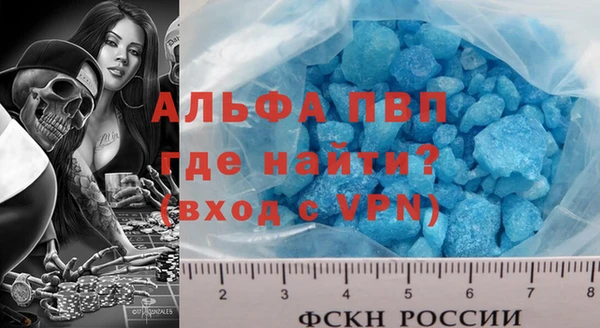 эйфоретик Алзамай