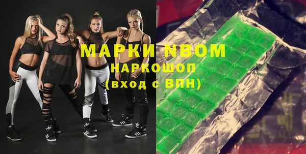 винт Алексин