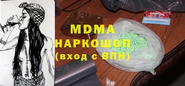 винт Алексин
