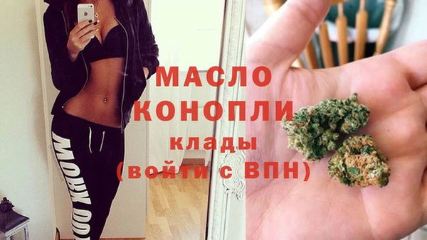 соль курить ск Алексеевка