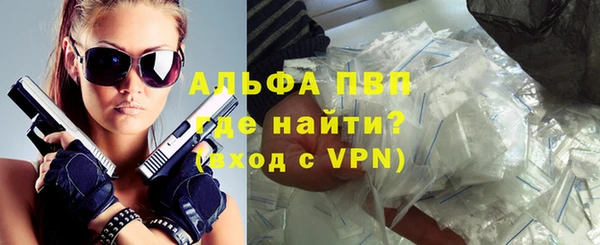винт Алексин
