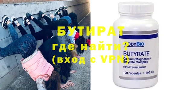 винт Алексин