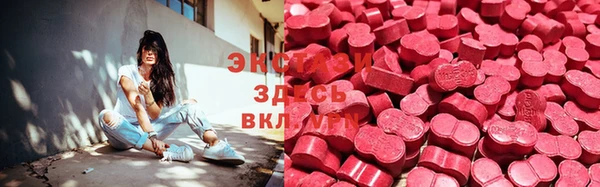 соль курить ск Алексеевка
