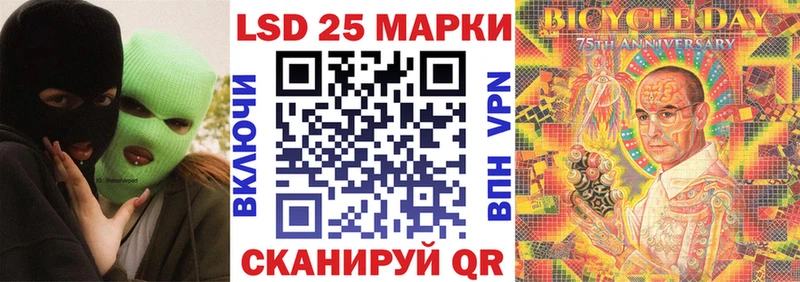 гидра сайт  Глазов  Марки NBOMe 1,5мг 