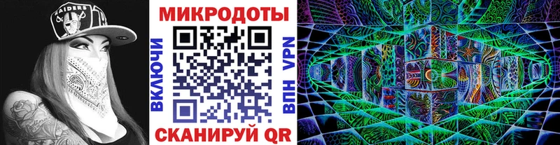 Галлюциногенные грибы Magic Shrooms  хочу наркоту  Глазов 